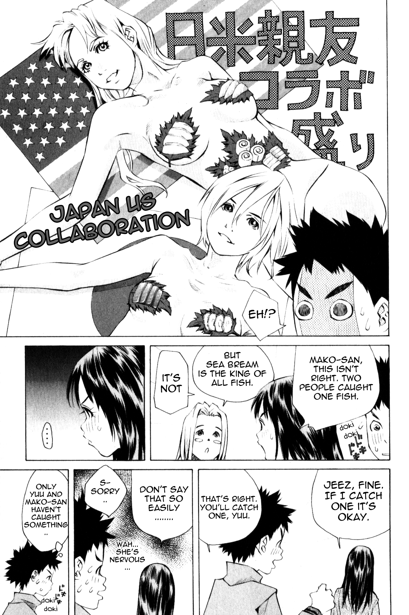 Pastel Chapter 129 page 34 - Chapter 129: Stormy Holidays