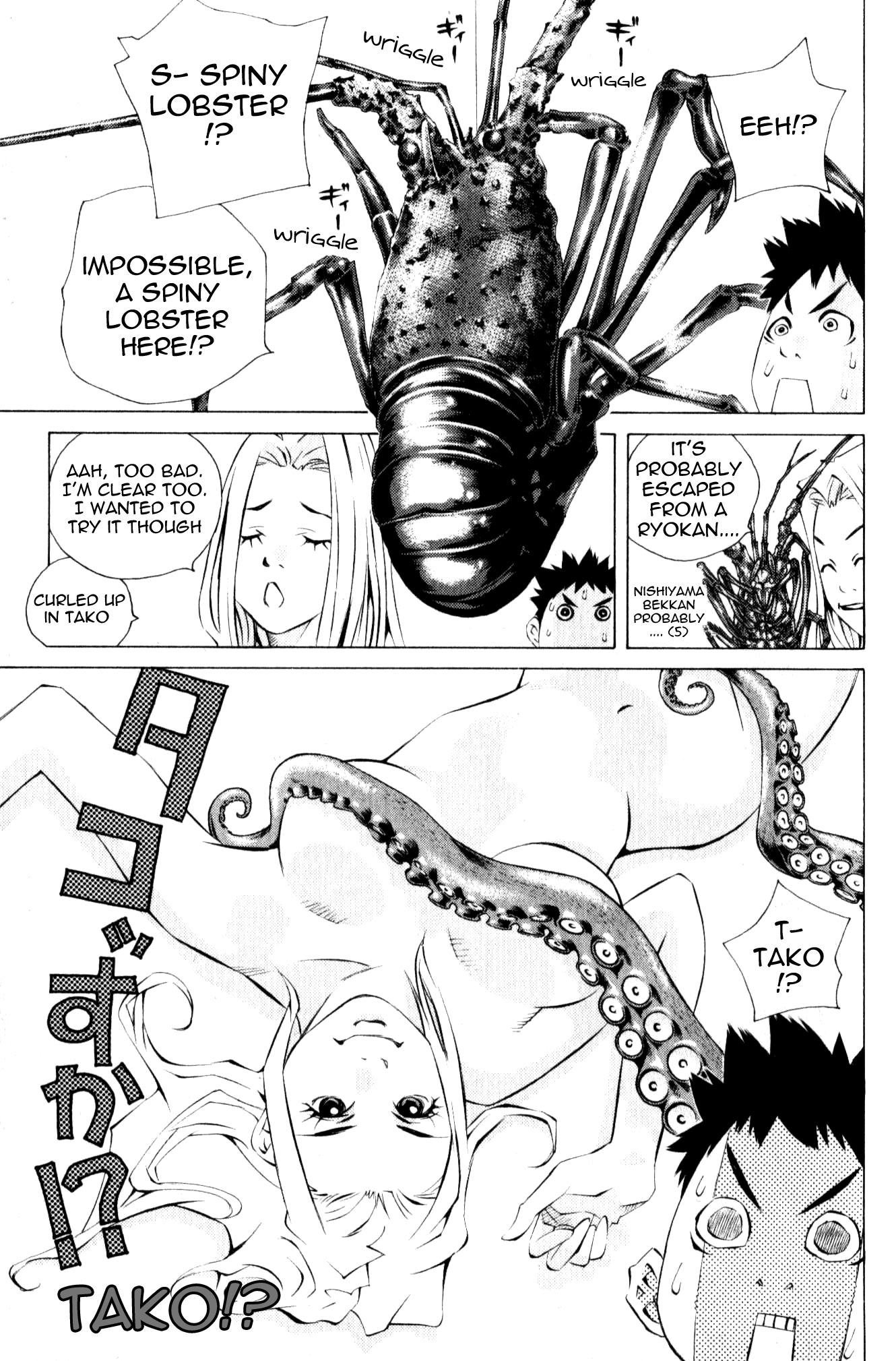 Pastel Chapter 129 page 36 - Chapter 129: Stormy Holidays