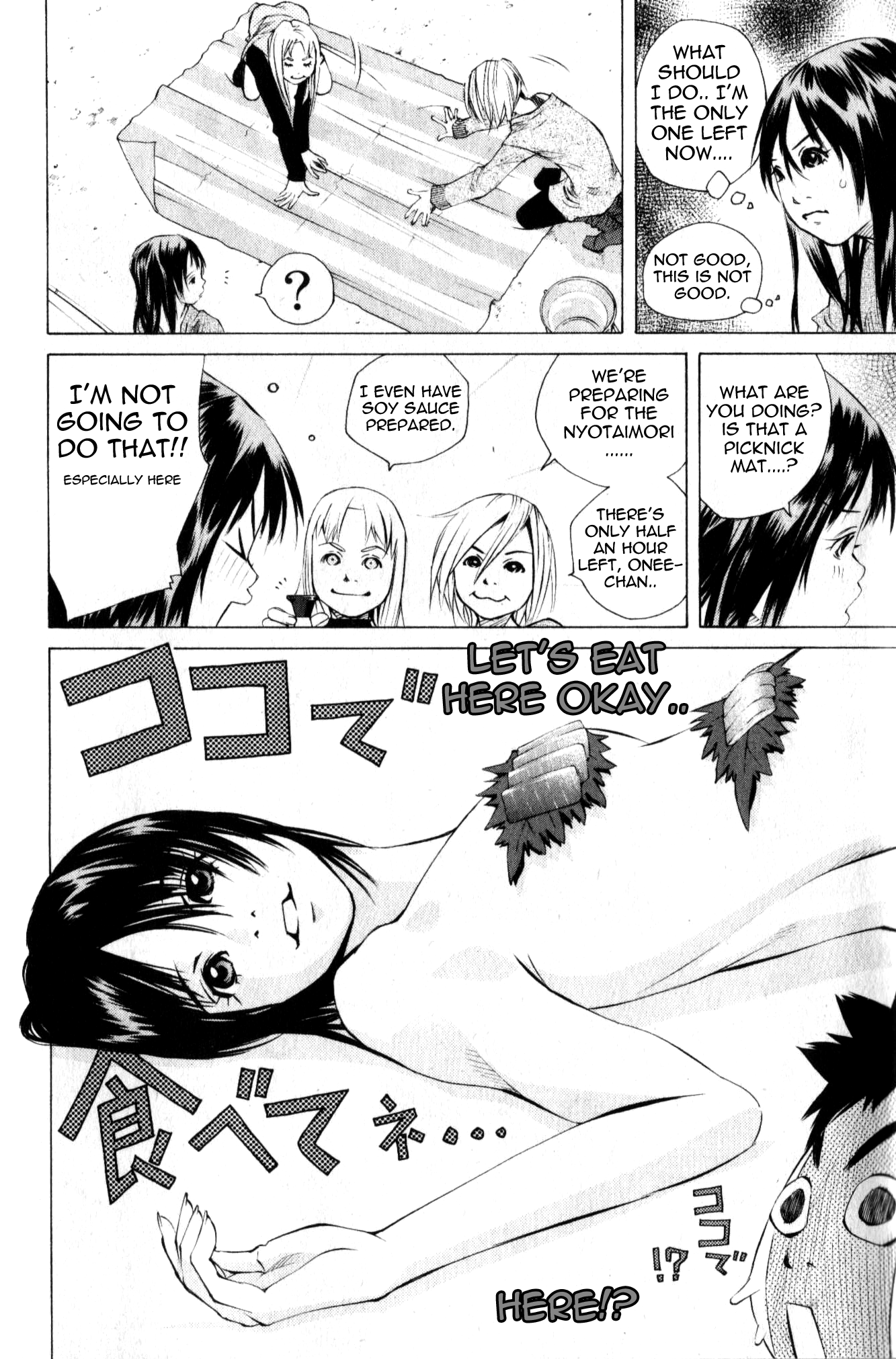 Pastel Chapter 129 page 37 - Chapter 129: Stormy Holidays