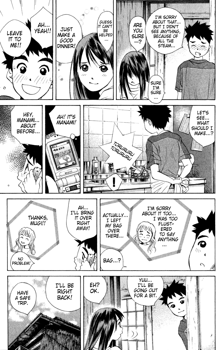 Pastel Chapter 13 page 13 - Chapter 13: A "Graduating" Relationship
