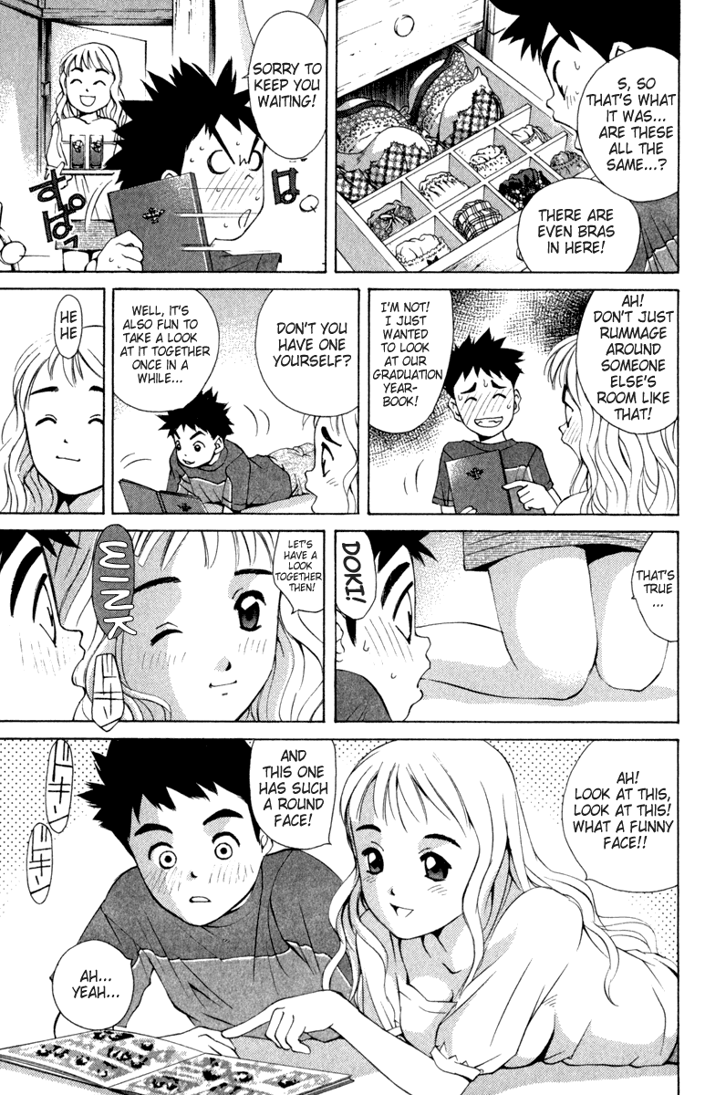 Pastel Chapter 13 page 17 - Chapter 13: A "Graduating" Relationship