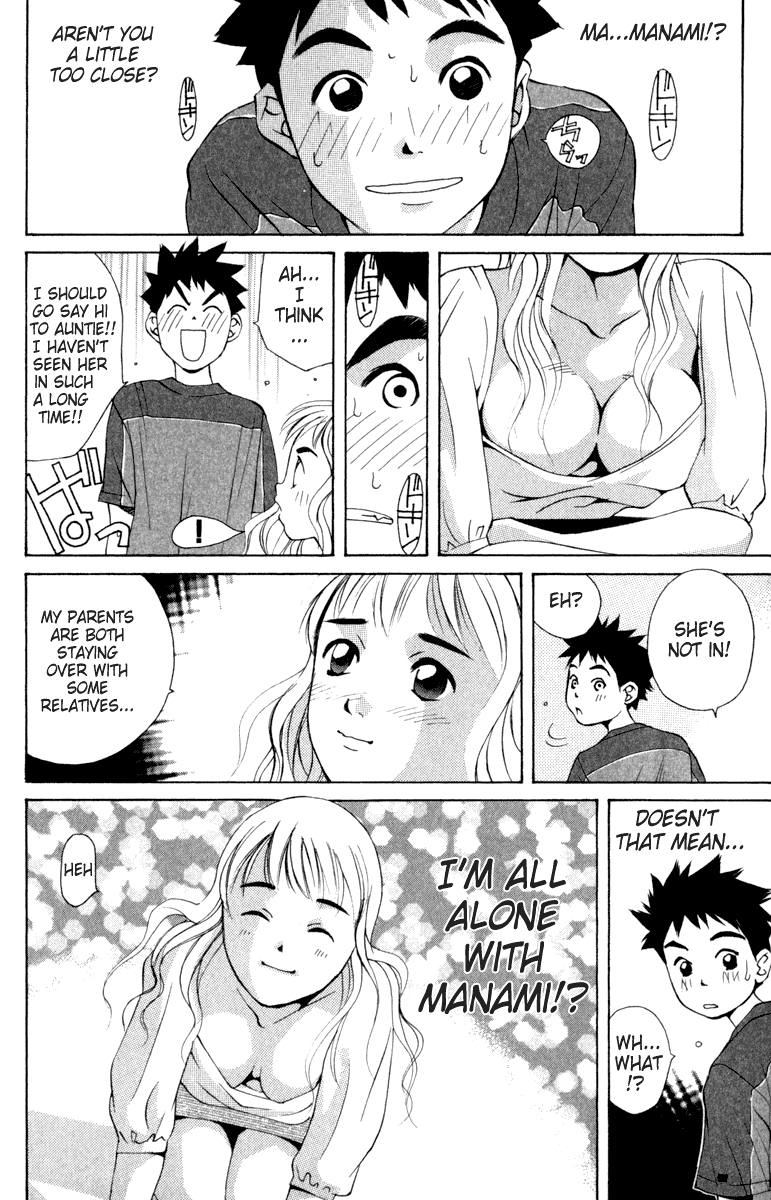 Pastel Chapter 13 page 18 - Chapter 13: A "Graduating" Relationship