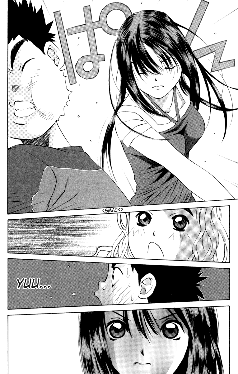 Pastel Chapter 13 page 2 - Chapter 13: A "Graduating" Relationship