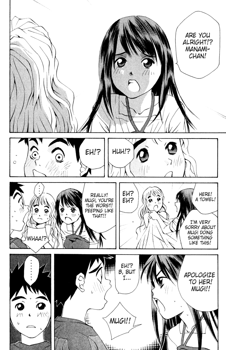 Pastel Chapter 13 page 4 - Chapter 13: A "Graduating" Relationship