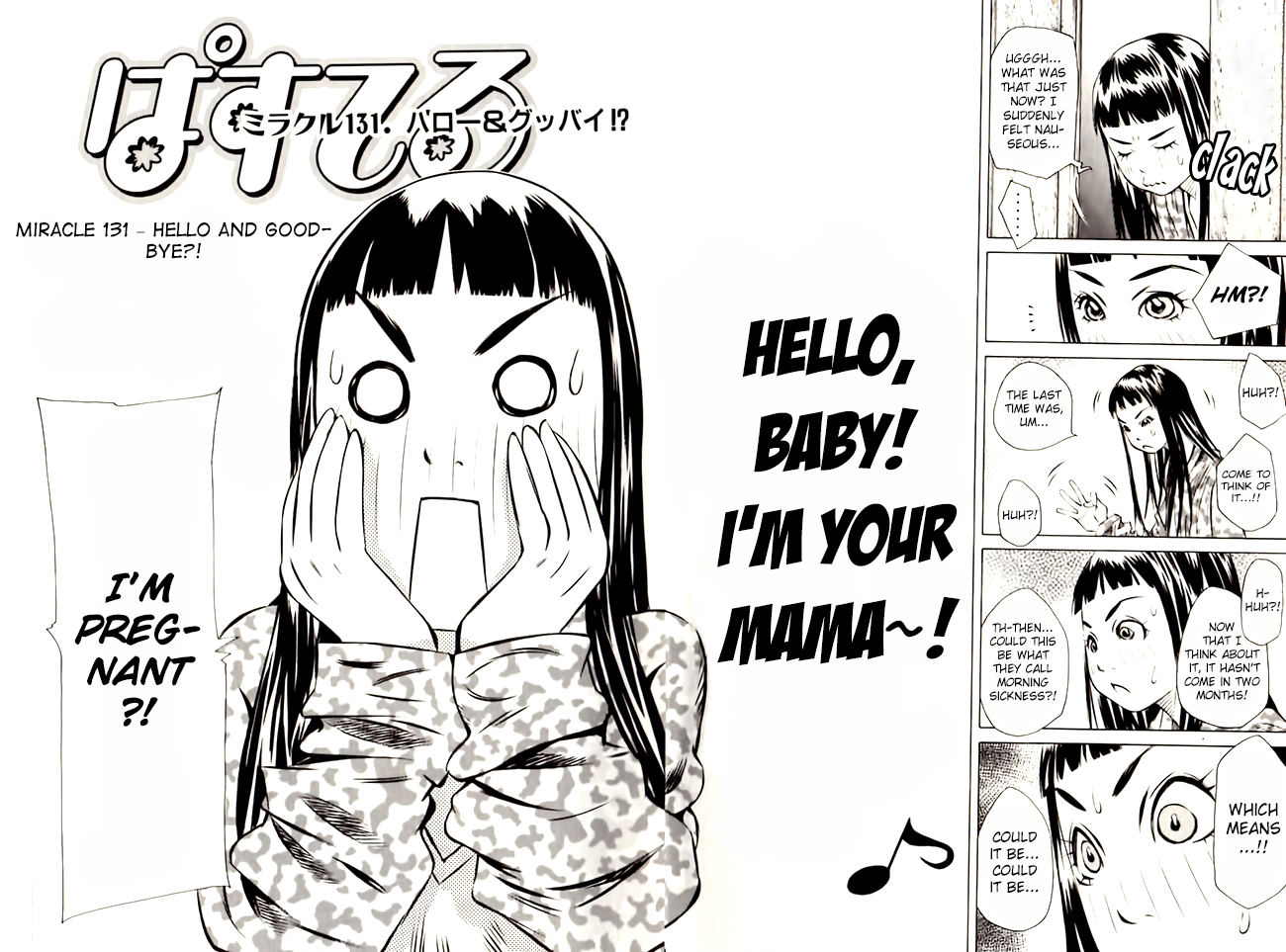 Pastel Chapter 131 page 3 - Chapter 131: Hello & Goodbye