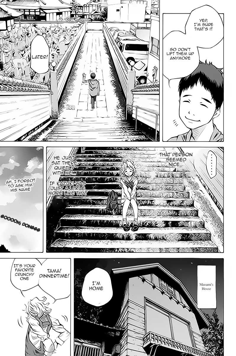 Pastel Chapter 132 page 12 - Chapter 132: Face or Faith!?