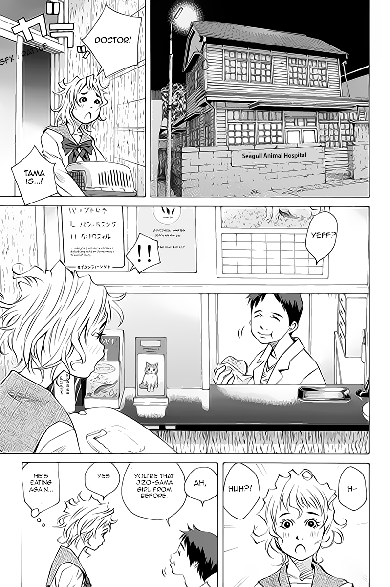 Pastel Chapter 132 page 14 - Chapter 132: Face or Faith!?