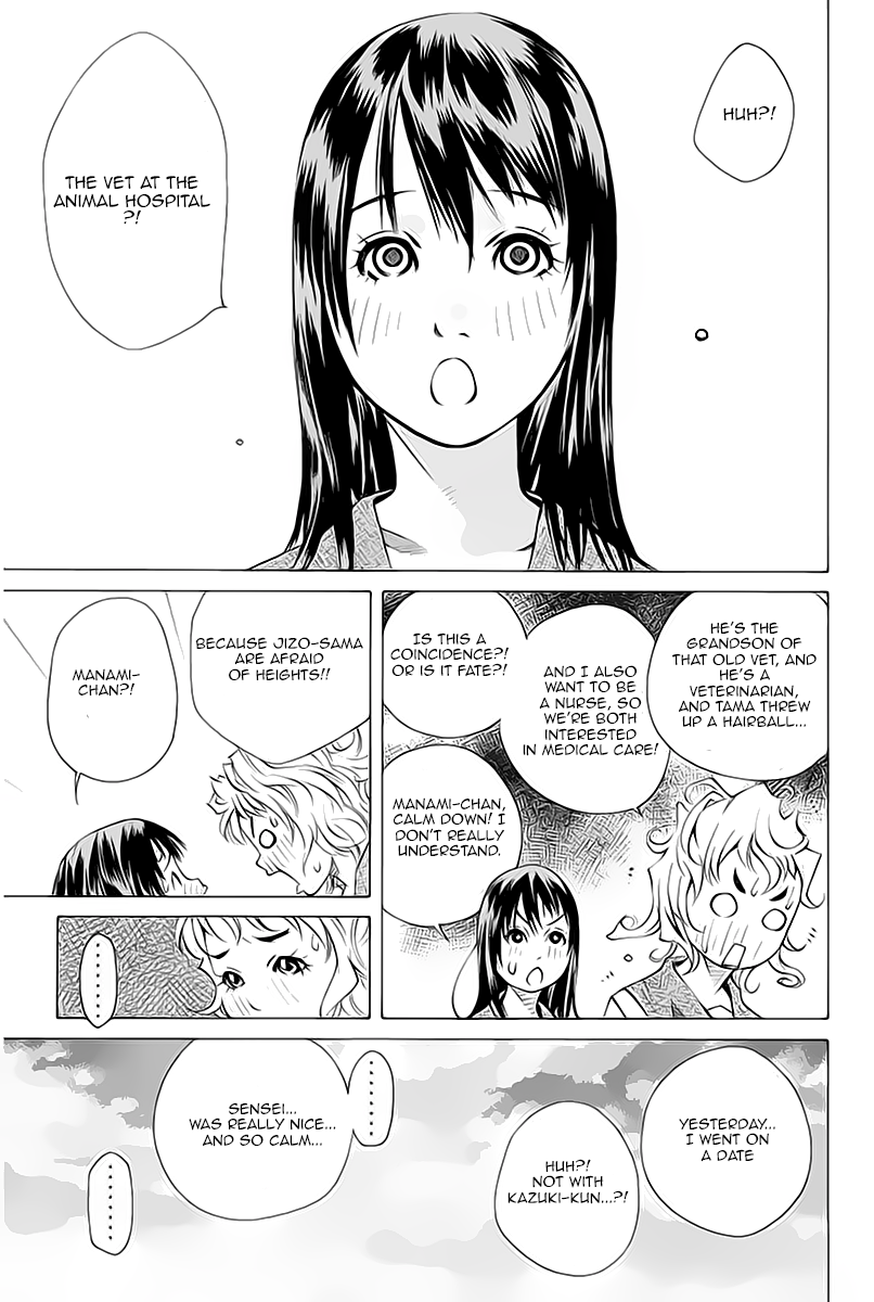 Pastel Chapter 132 page 22 - Chapter 132: Face or Faith!?