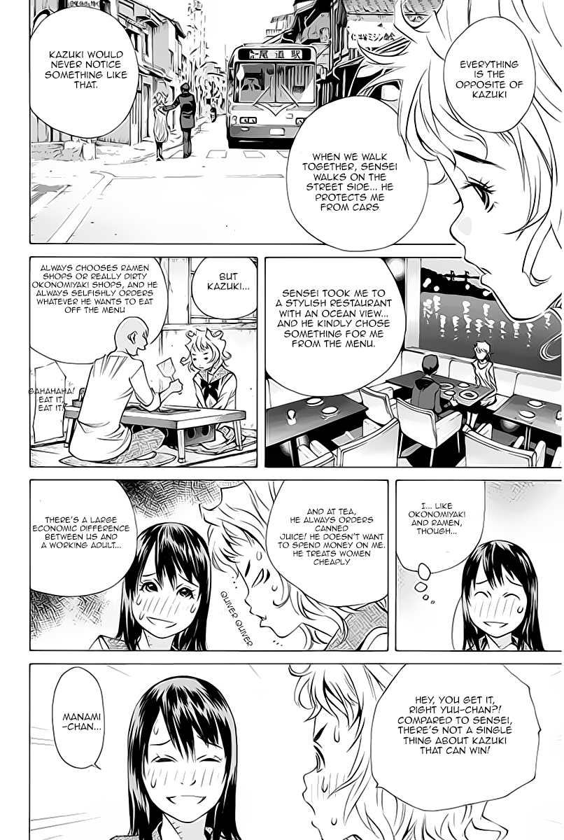 Pastel Chapter 132 page 23 - Chapter 132: Face or Faith!?