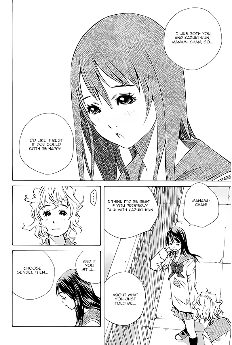 Pastel Chapter 132 page 25 - Chapter 132: Face or Faith!?