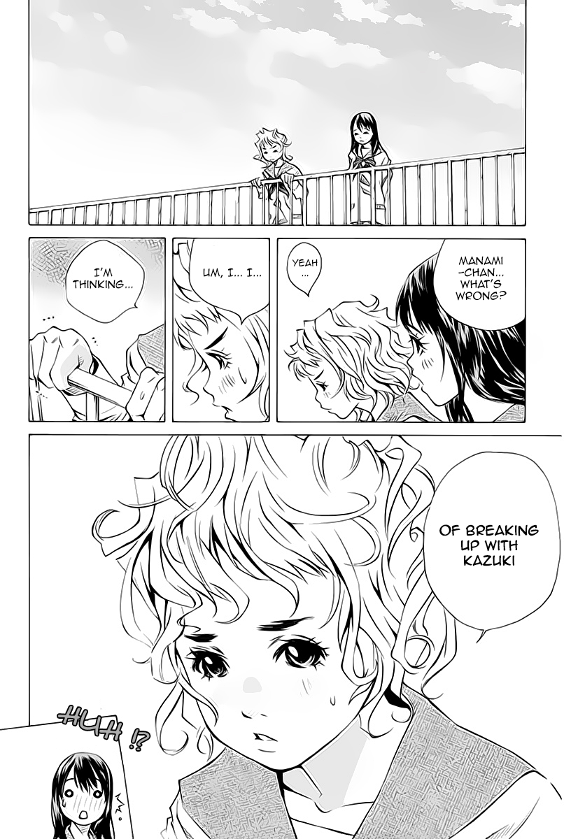 Pastel Chapter 132 page 3 - Chapter 132: Face or Faith!?