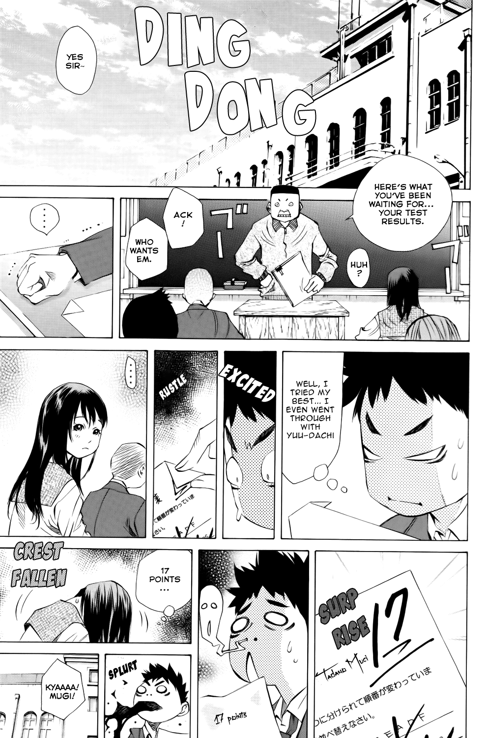 Pastel Chapter 134 page 33 - Chapter 134: Breakwater of the Heart