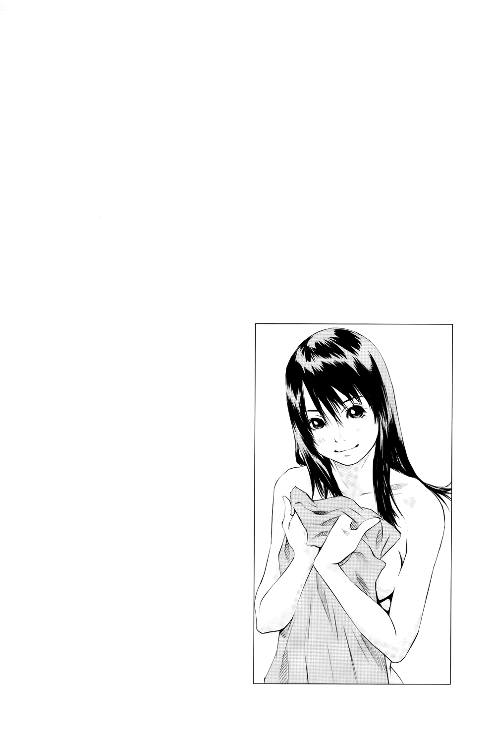 Pastel Chapter 134 page 45 - Chapter 134: Breakwater of the Heart