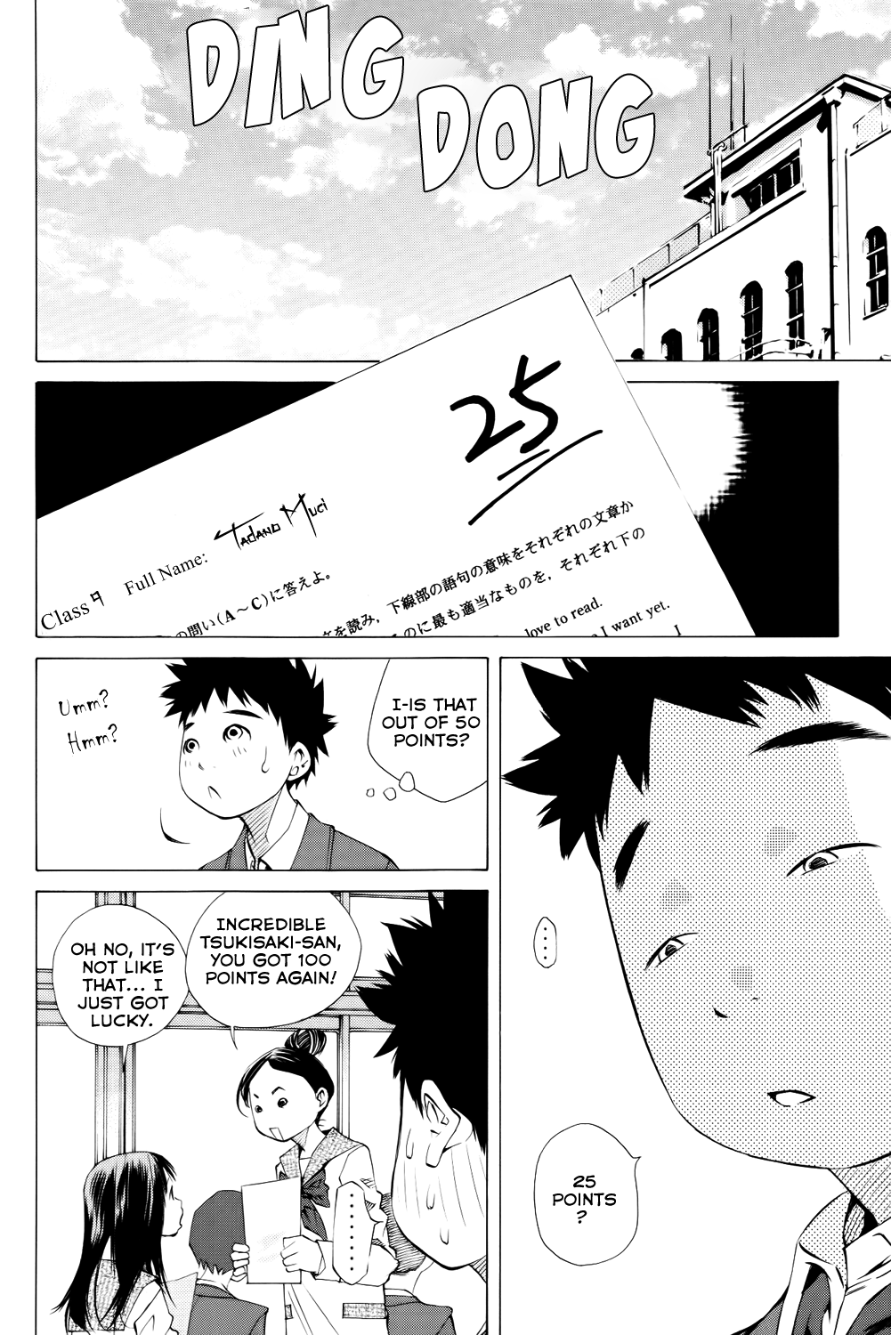 Pastel Chapter 134 page 6 - Chapter 134: Breakwater of the Heart