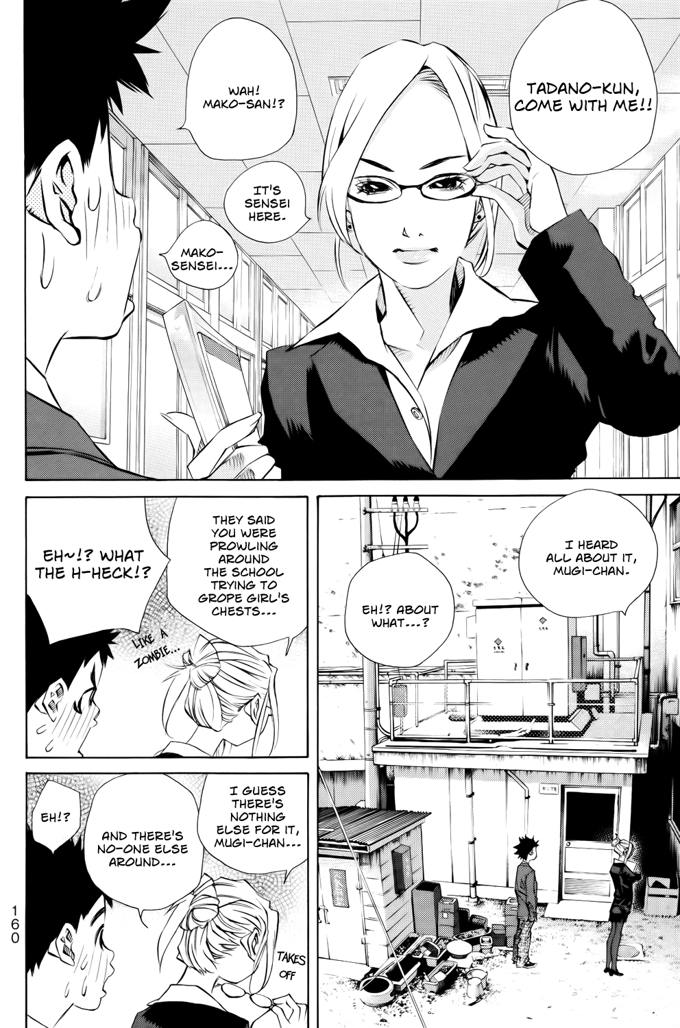 Pastel Chapter 135 page 20 - Chapter 135: The Forefront of Mugi's Fantasies!?