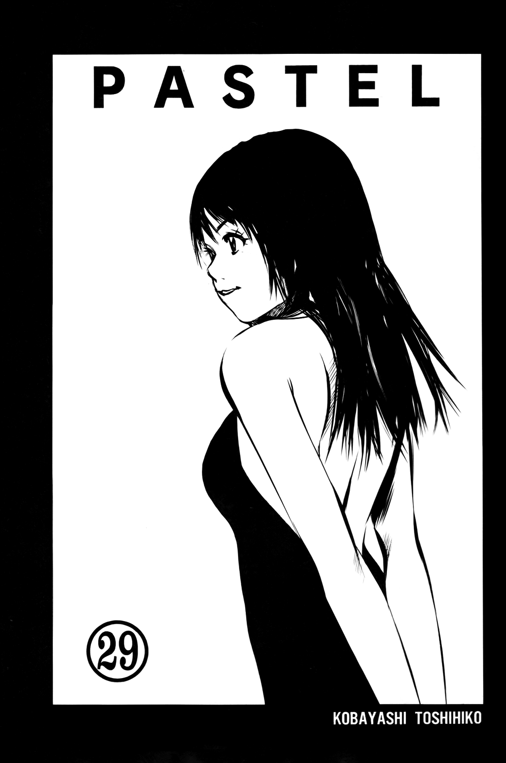 Pastel Chapter 136 page 2 - Chapter 136: Building up the Memories