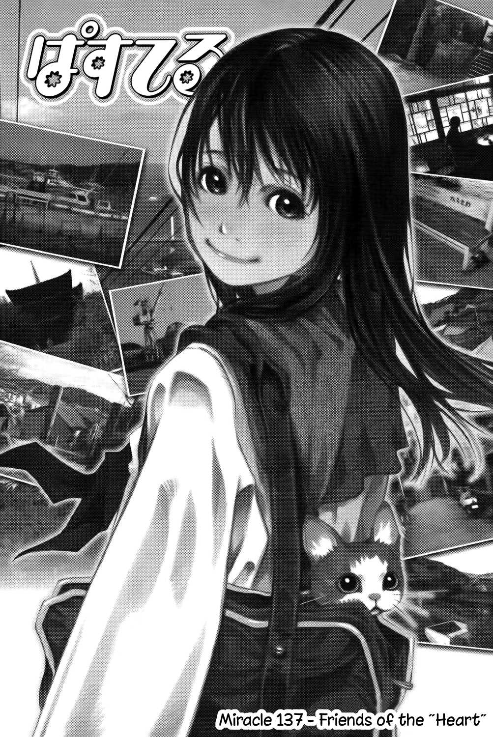 Pastel Chapter 137 page 1 - Chapter 137: Friends of the "Heart"