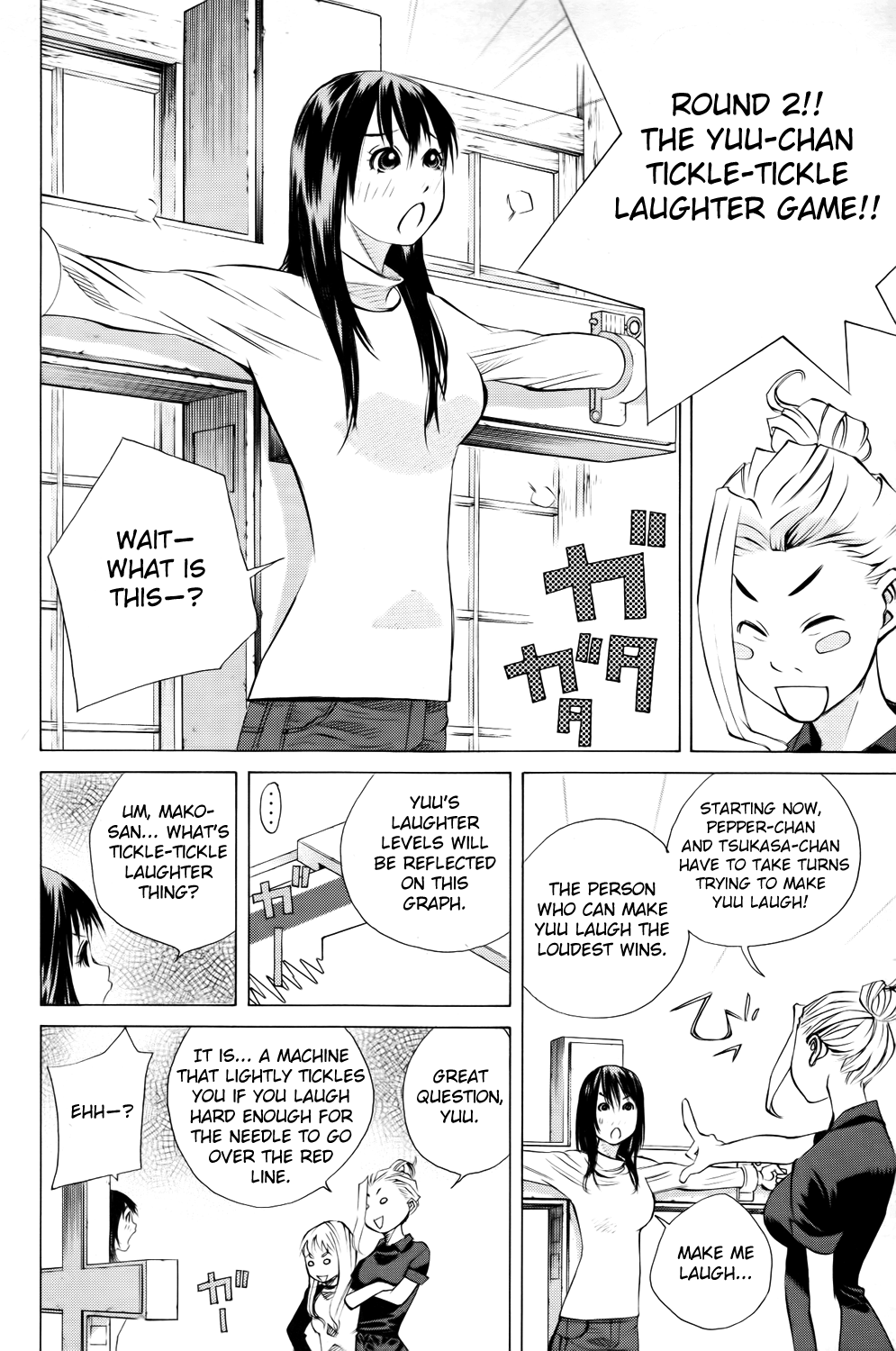 Pastel Chapter 137 page 18 - Chapter 137: Friends of the "Heart"