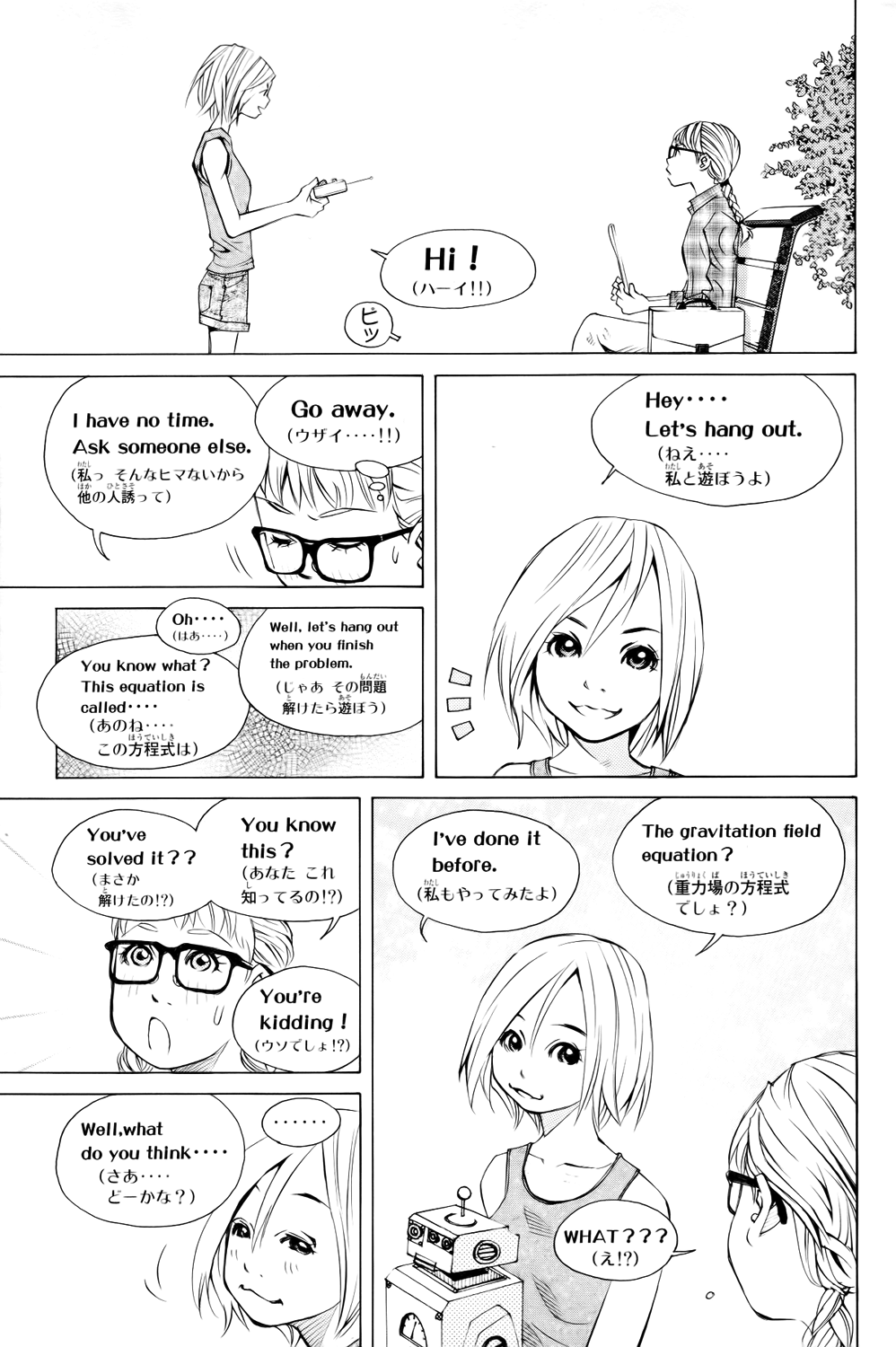 Pastel Chapter 137 page 31 - Chapter 137: Friends of the "Heart"