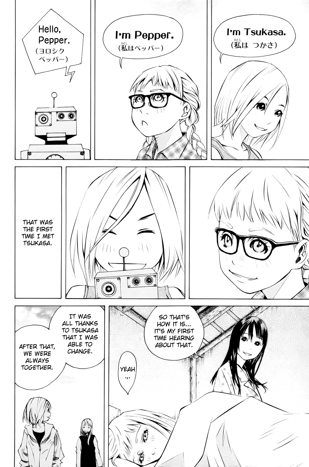 Pastel Chapter 137 page 32 - Chapter 137: Friends of the "Heart"