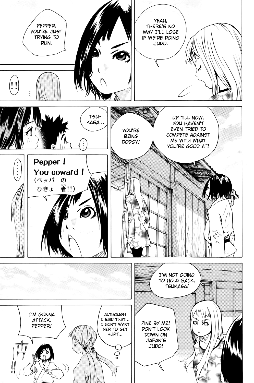 Pastel Chapter 137 page 35 - Chapter 137: Friends of the "Heart"