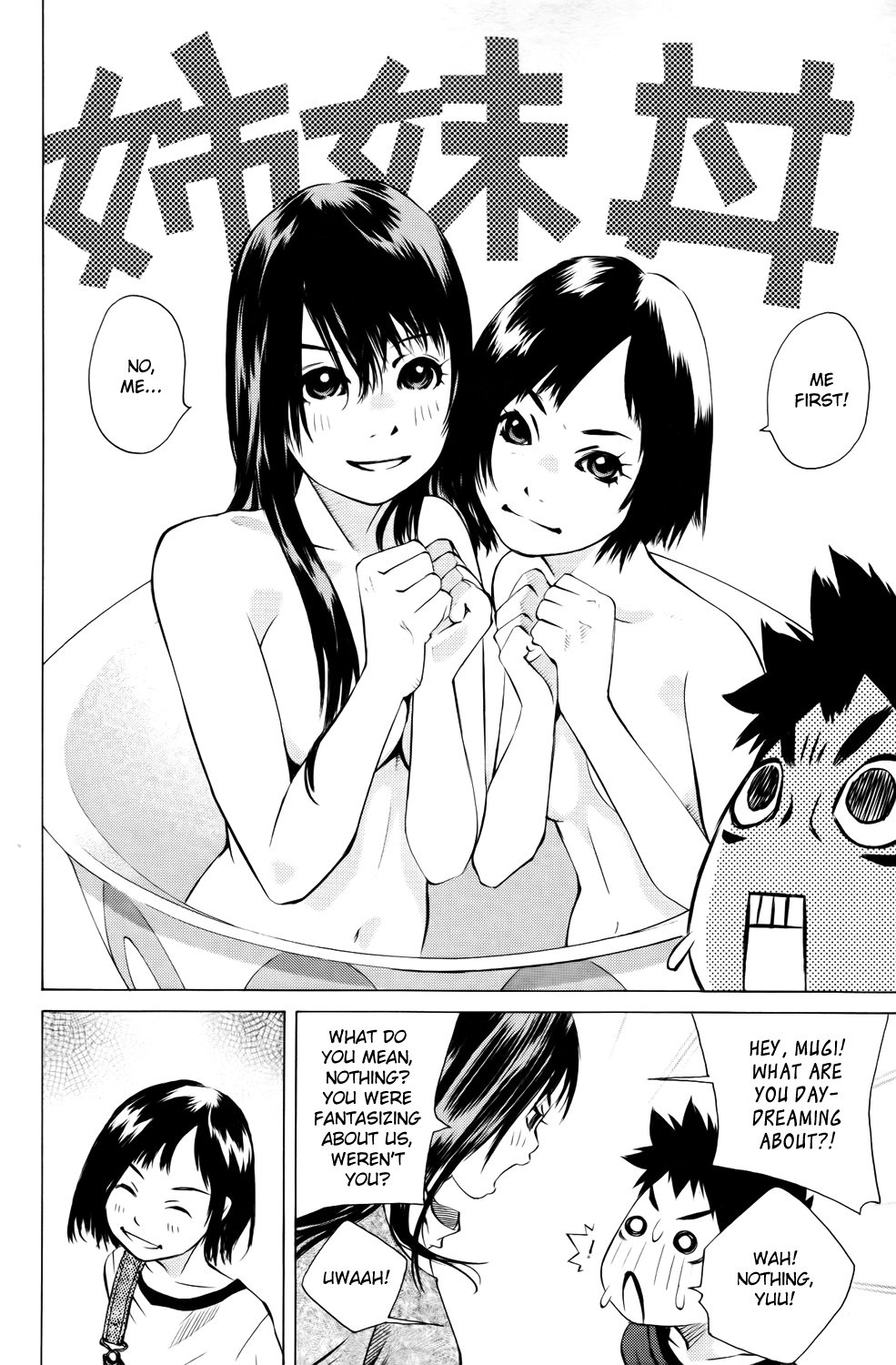 Pastel Chapter 137 page 6 - Chapter 137: Friends of the "Heart"