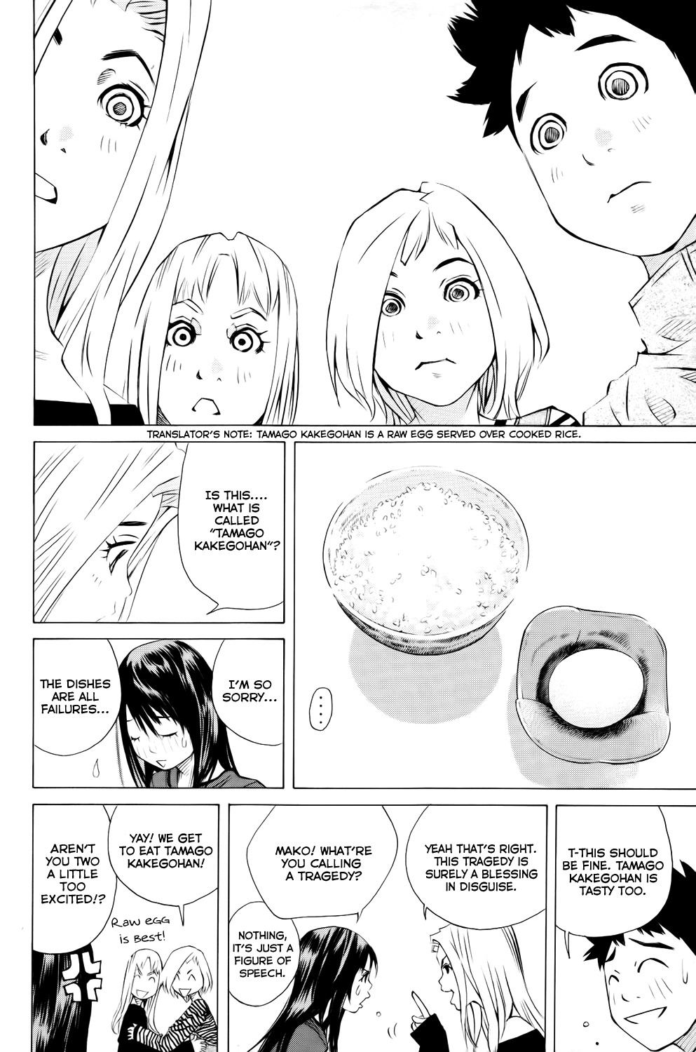 Pastel Chapter 138 page 22 - Chapter 138: Yuu's Hospitality
