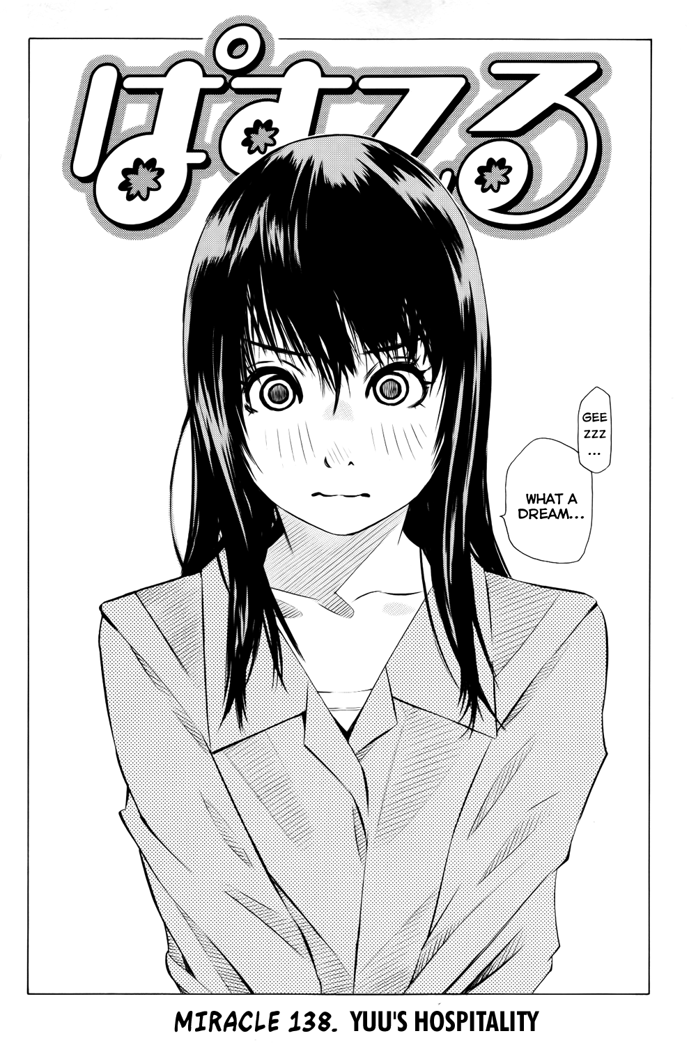 Pastel Chapter 138 page 4 - Chapter 138: Yuu's Hospitality