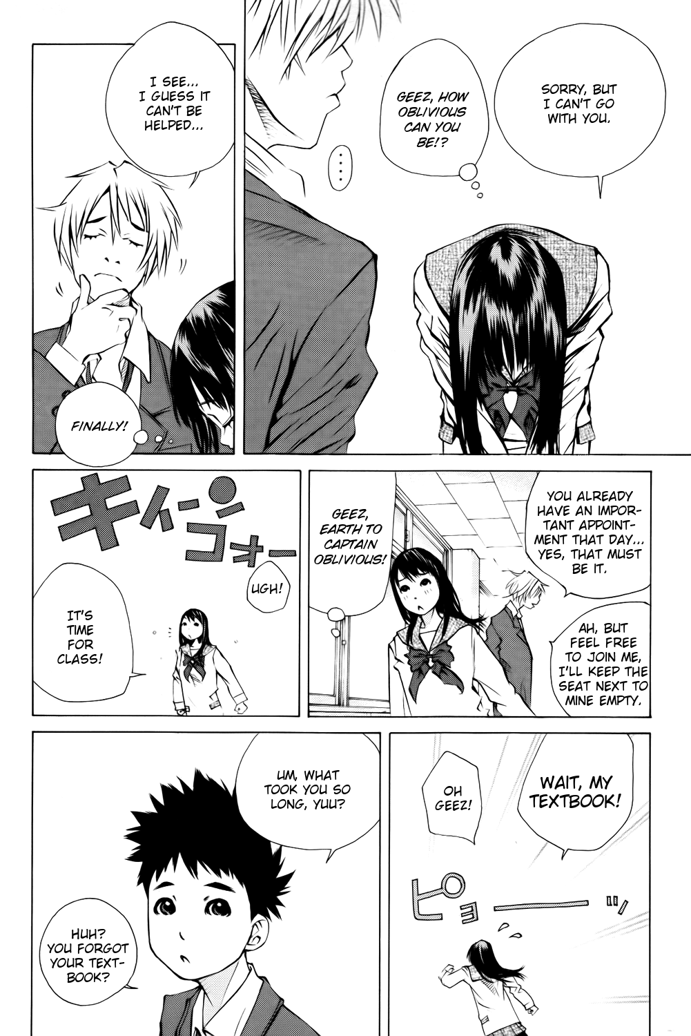 Pastel Chapter 139 page 25 - Chapter 139: The God of Yuu