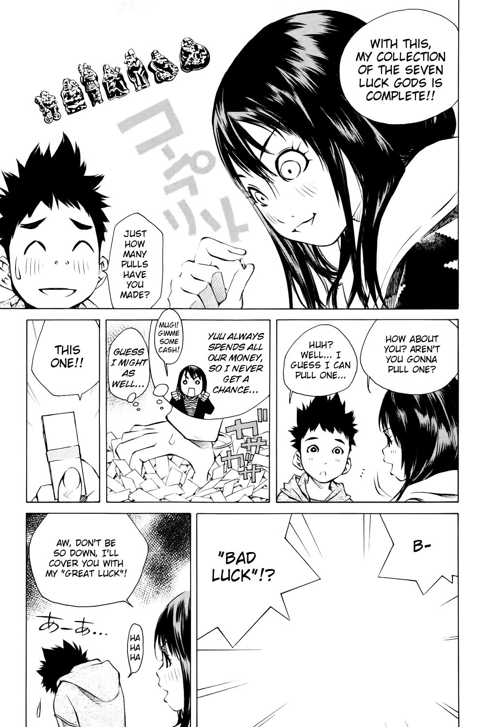 Pastel Chapter 139 page 6 - Chapter 139: The God of Yuu