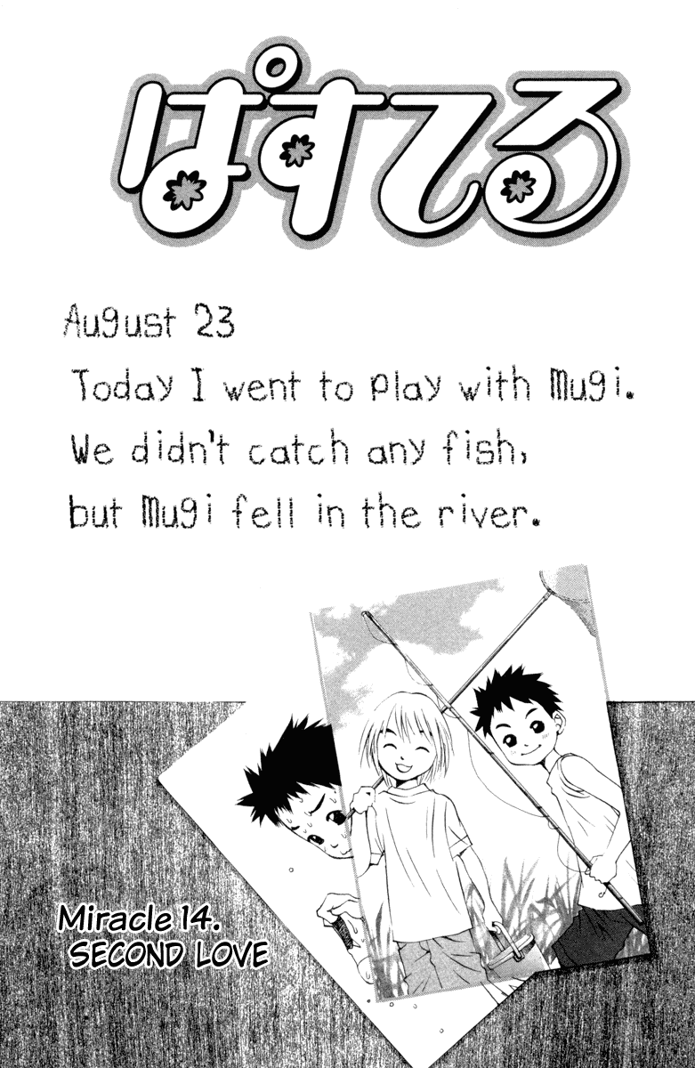 Pastel Chapter 14 page 6 - Chapter 14: Second Love