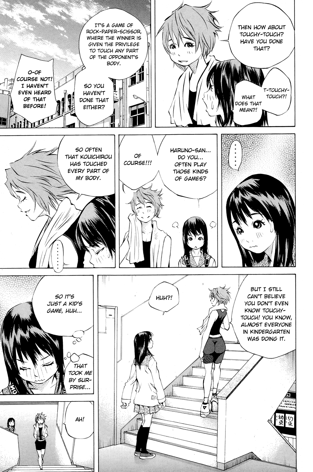 Pastel Chapter 140 page 11 - Chapter 140: Uneasiness is an Elixir of Love