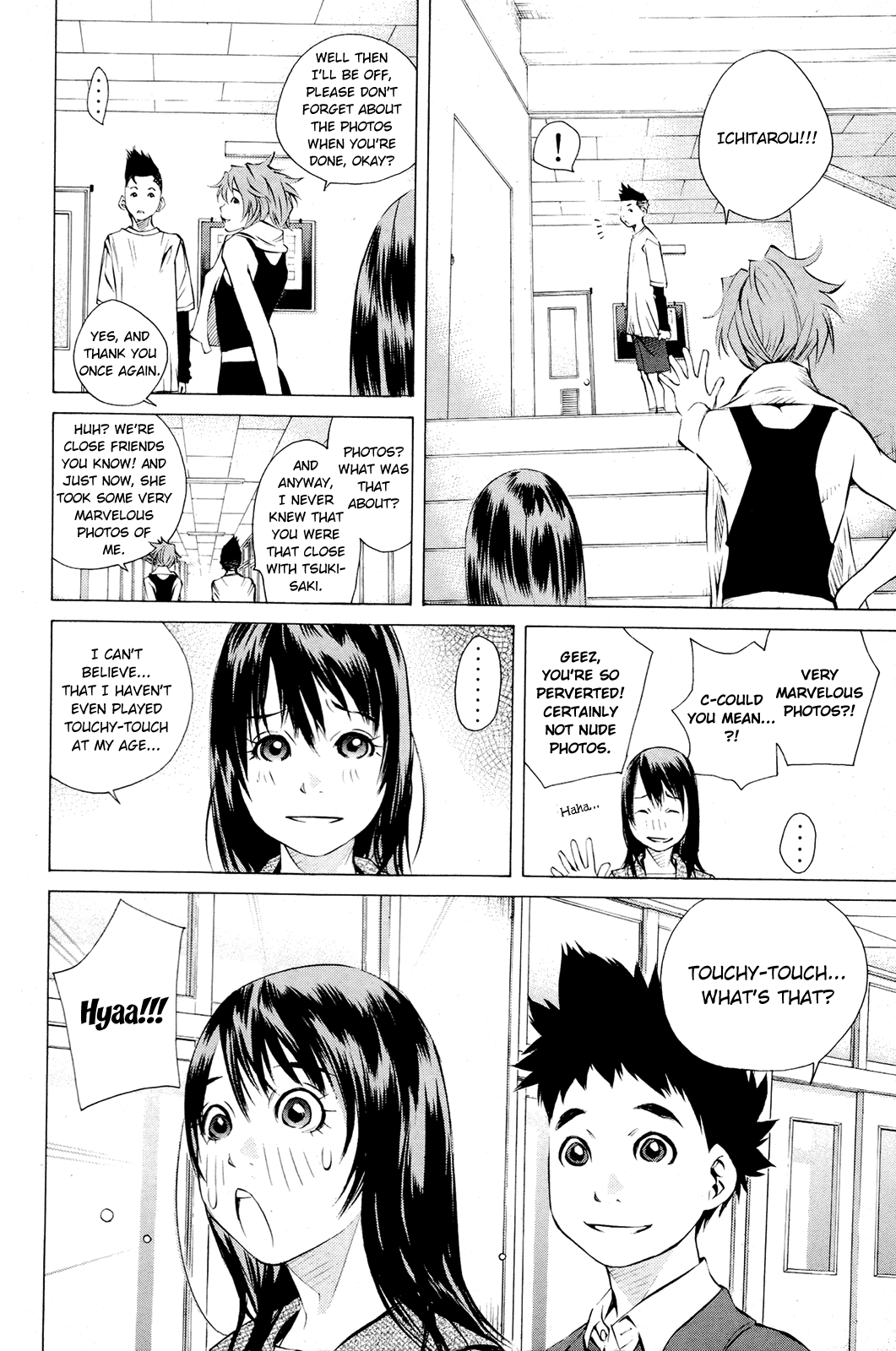 Pastel Chapter 140 page 12 - Chapter 140: Uneasiness is an Elixir of Love