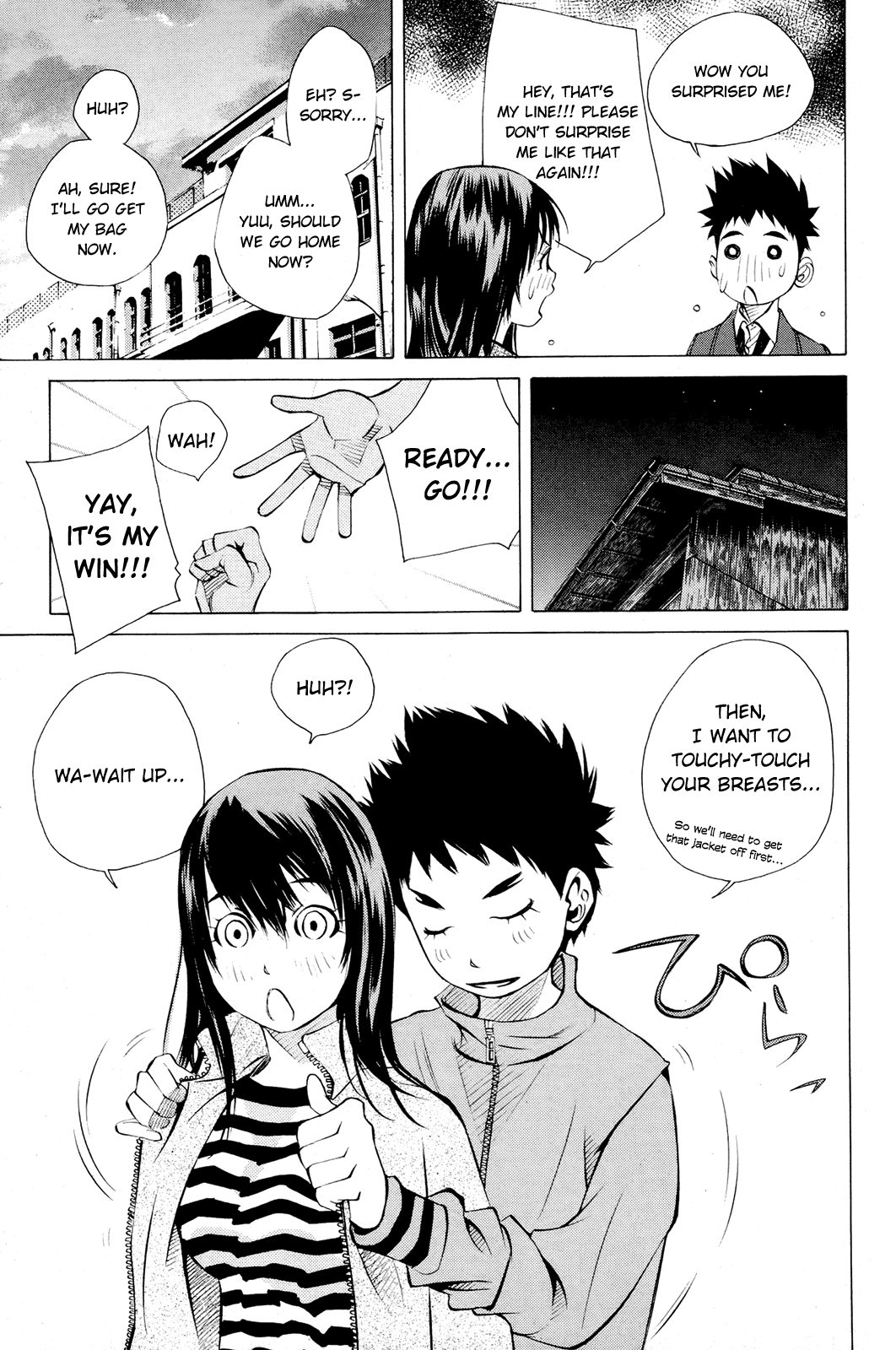 Pastel Chapter 140 page 13 - Chapter 140: Uneasiness is an Elixir of Love