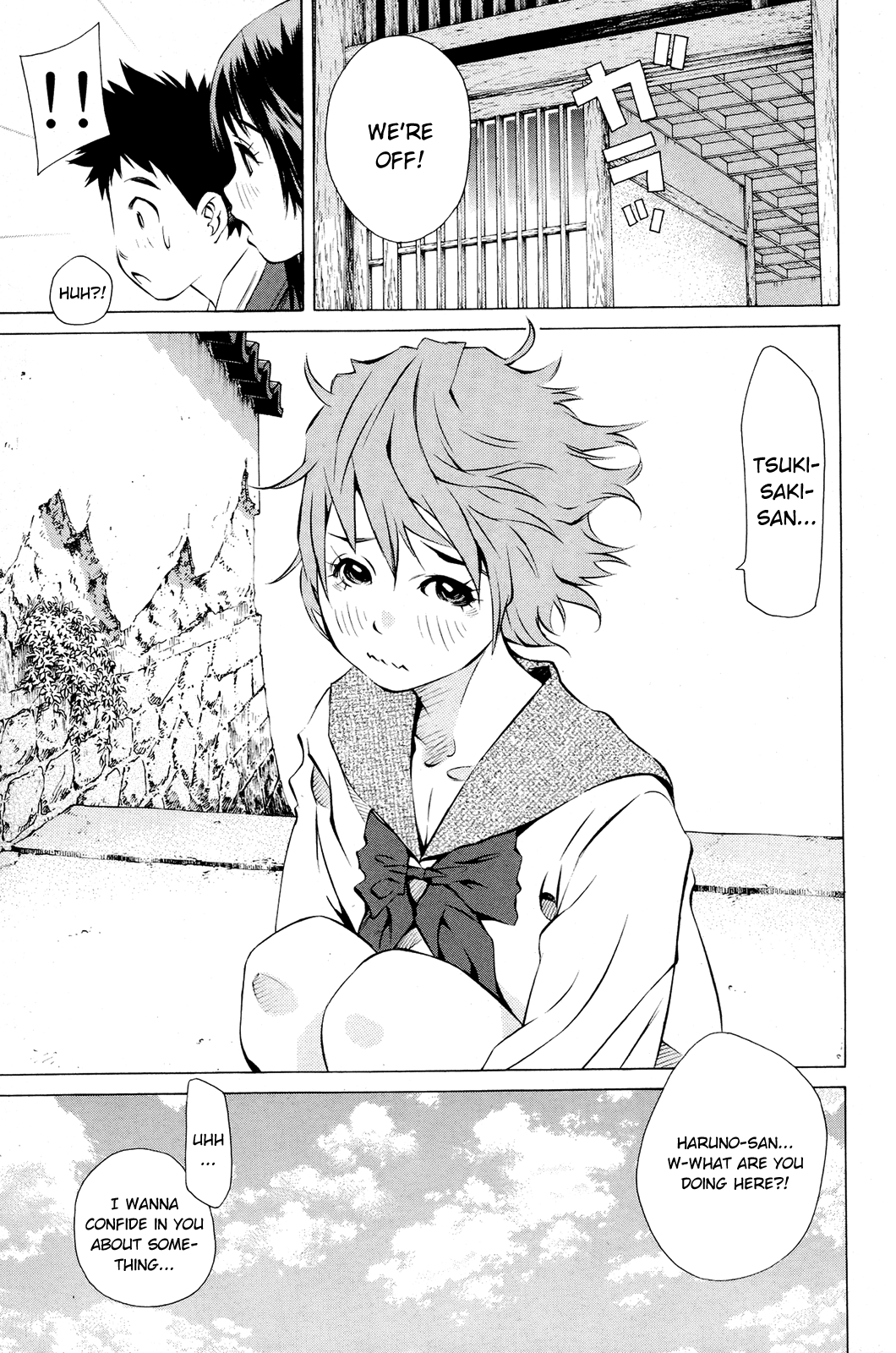 Pastel Chapter 140 page 15 - Chapter 140: Uneasiness is an Elixir of Love