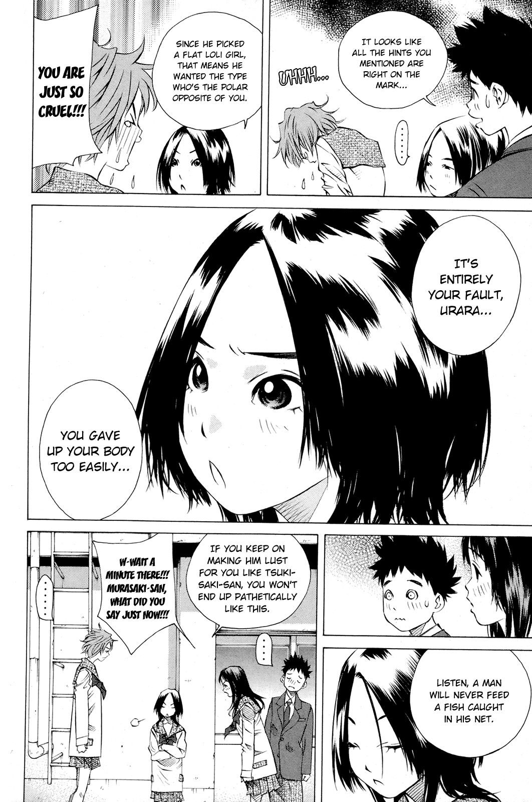 Pastel Chapter 140 page 20 - Chapter 140: Uneasiness is an Elixir of Love