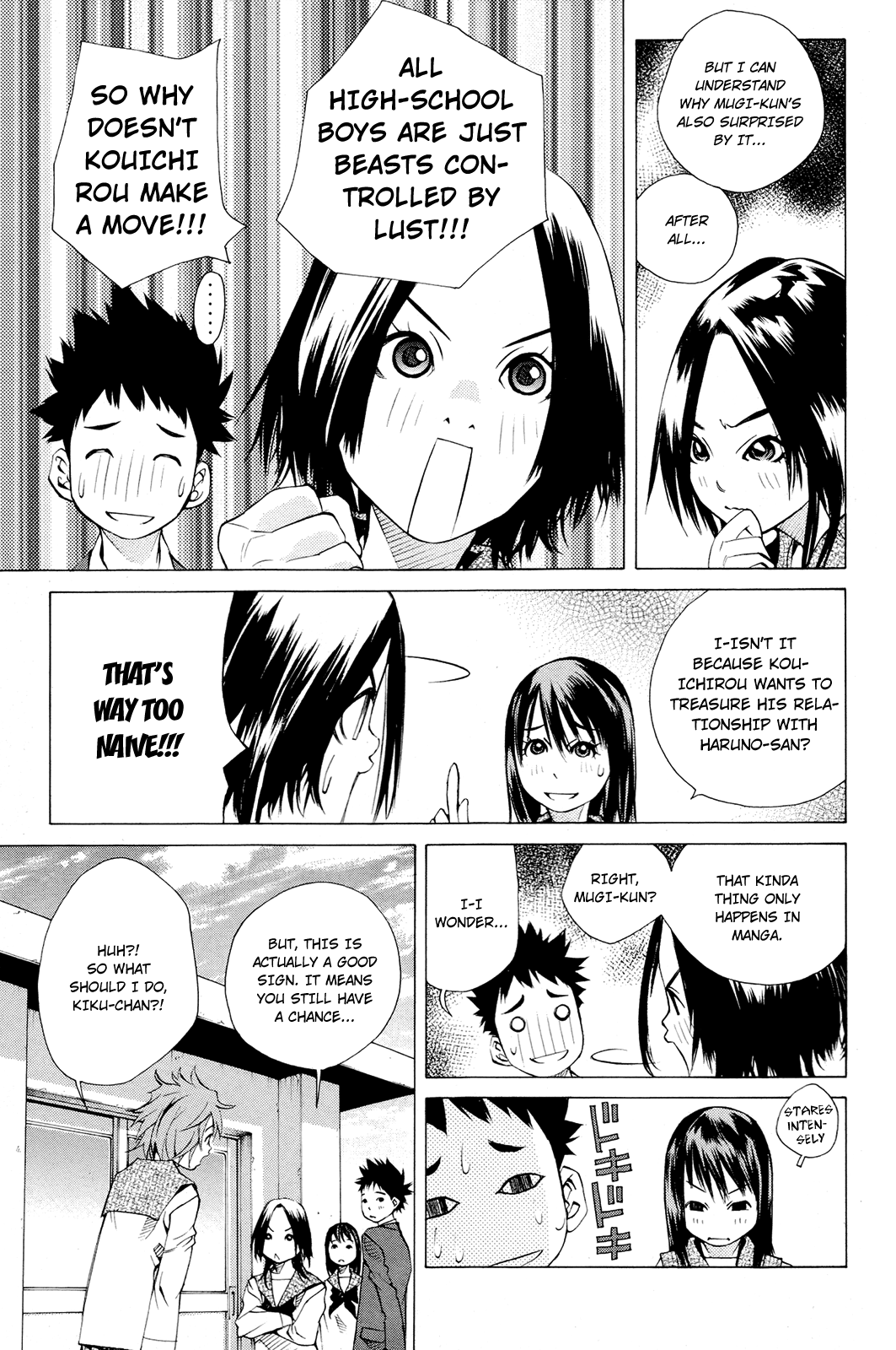 Pastel Chapter 140 page 23 - Chapter 140: Uneasiness is an Elixir of Love
