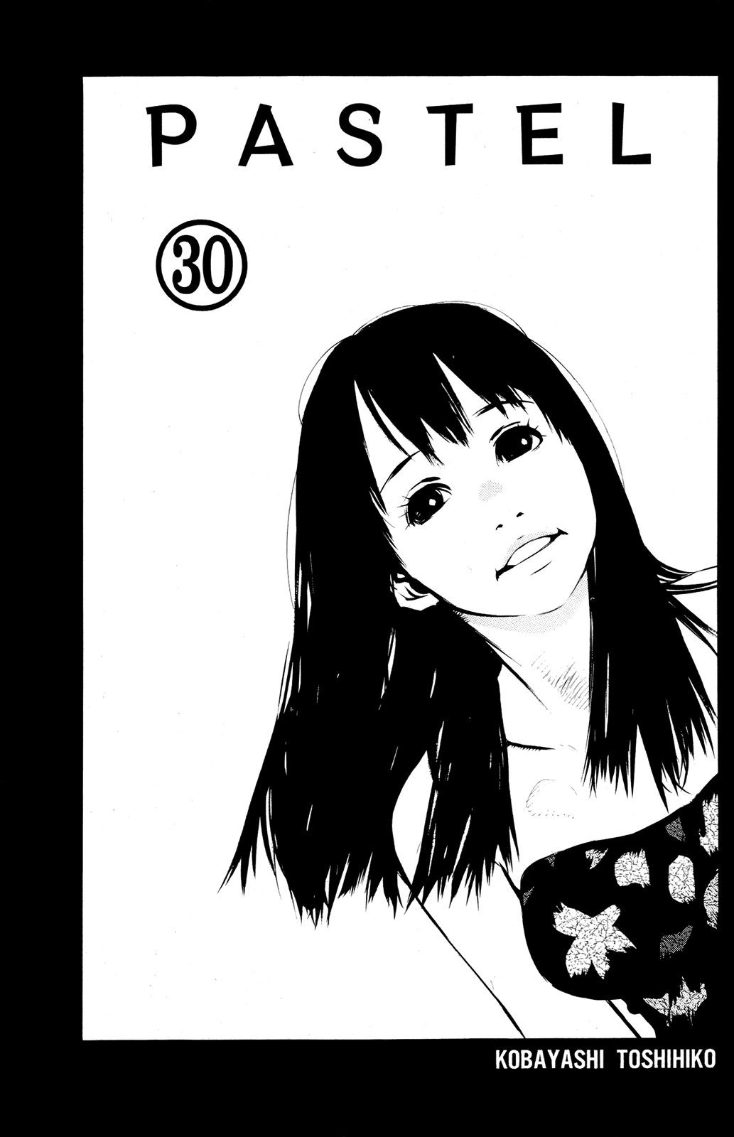 Pastel Chapter 140 page 3 - Chapter 140: Uneasiness is an Elixir of Love