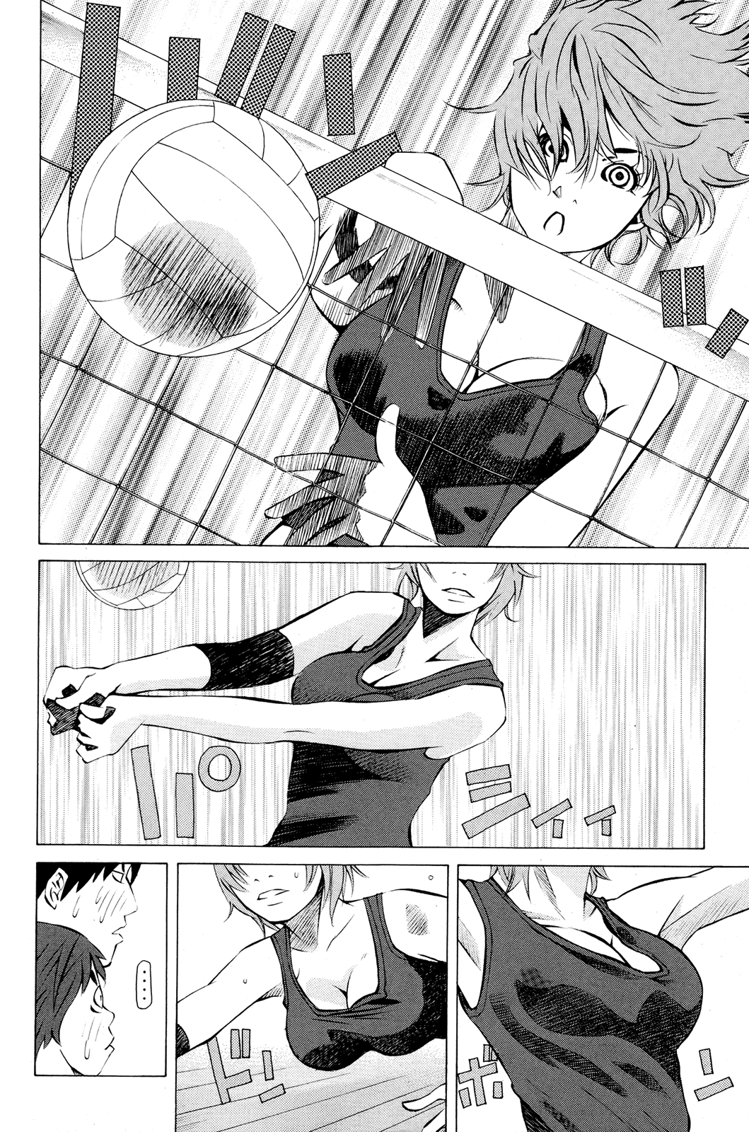 Pastel Chapter 140 page 6 - Chapter 140: Uneasiness is an Elixir of Love