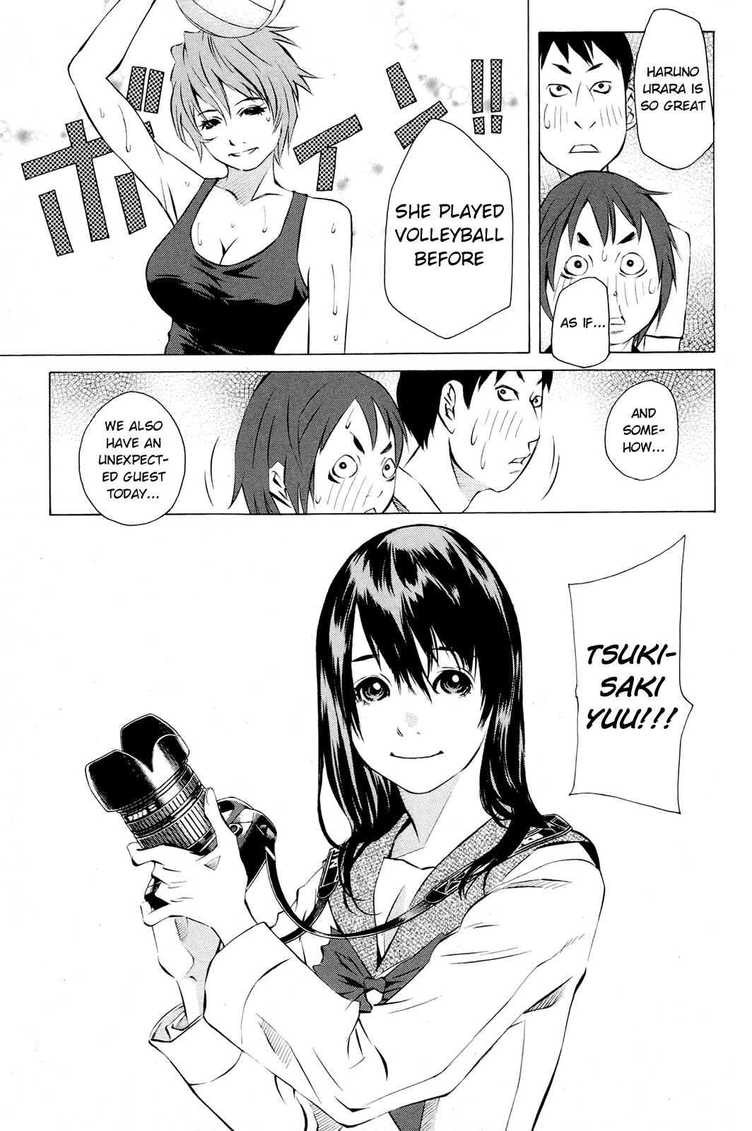 Pastel Chapter 140 page 7 - Chapter 140: Uneasiness is an Elixir of Love
