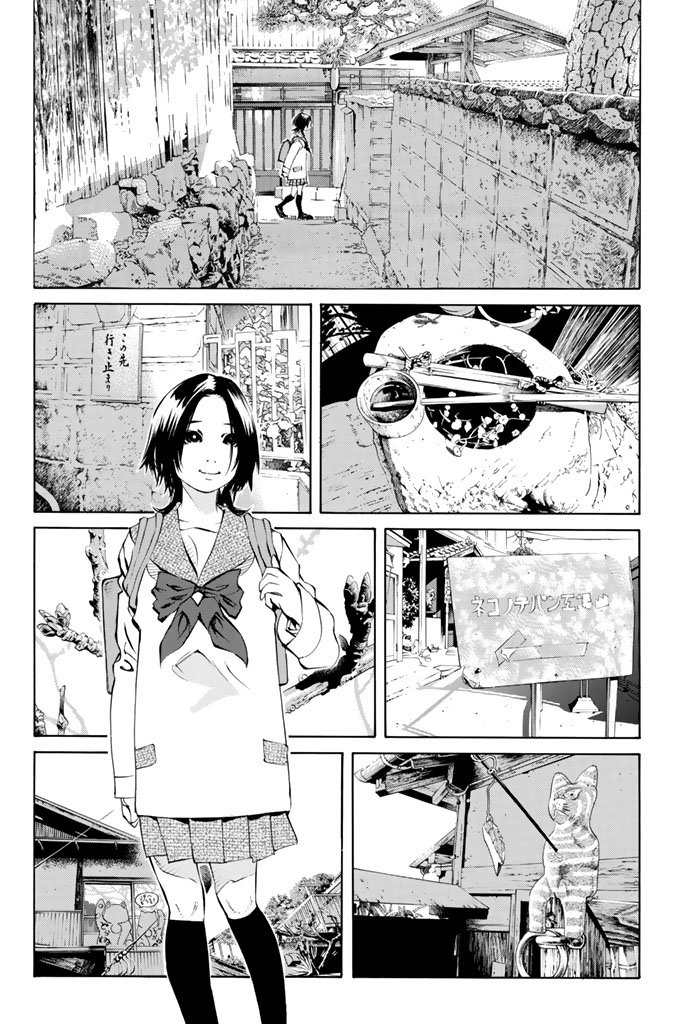 Pastel Chapter 142 page 16 - Chapter 142: The Whereabouts of Honesty