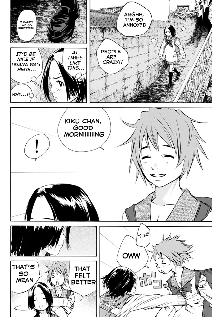 Pastel Chapter 142 page 20 - Chapter 142: The Whereabouts of Honesty
