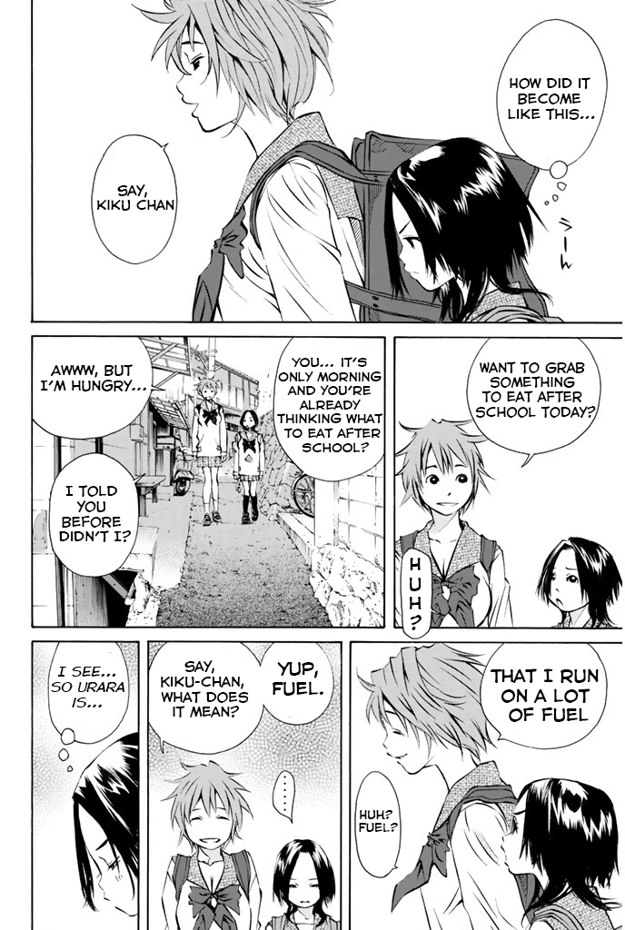 Pastel Chapter 142 page 22 - Chapter 142: The Whereabouts of Honesty