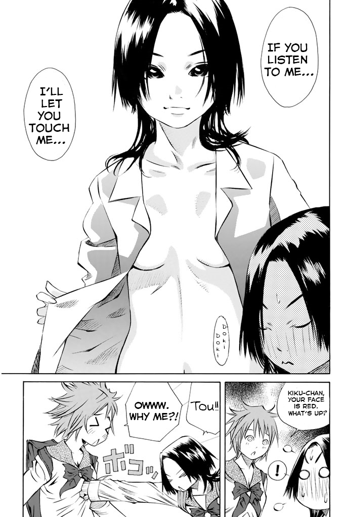 Pastel Chapter 142 page 27 - Chapter 142: The Whereabouts of Honesty