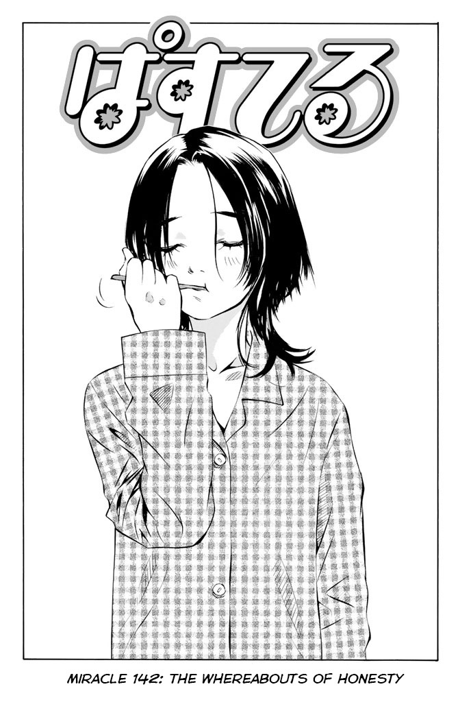 Pastel Chapter 142 page 6 - Chapter 142: The Whereabouts of Honesty