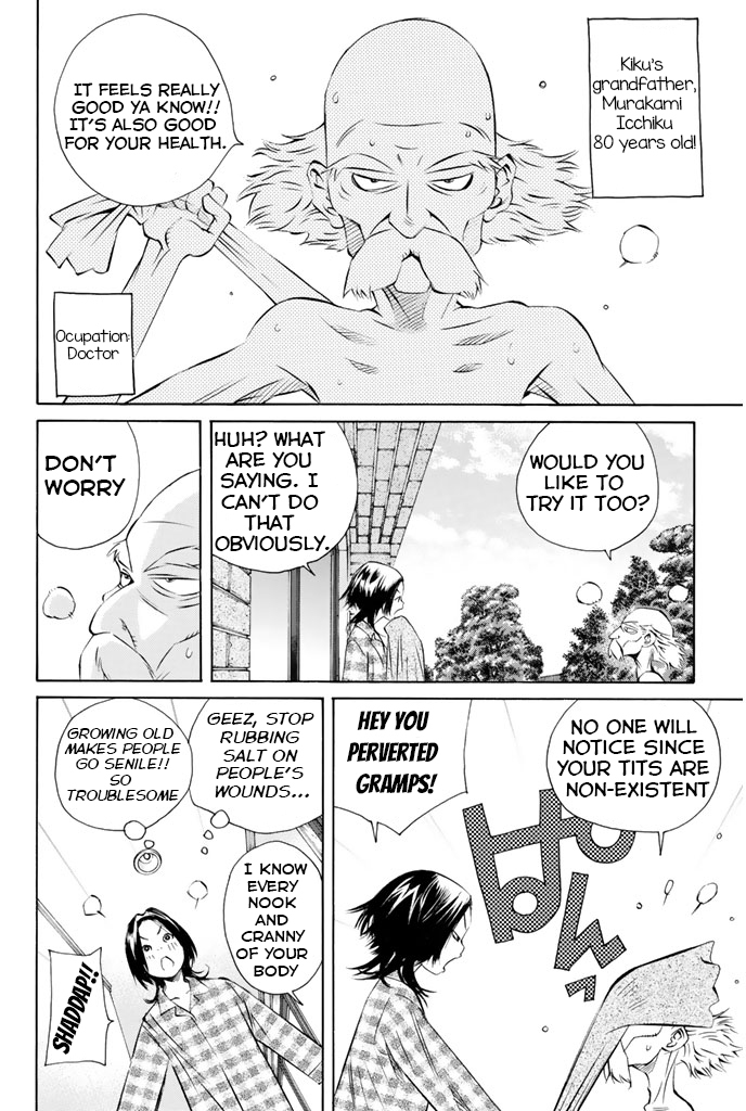 Pastel Chapter 142 page 8 - Chapter 142: The Whereabouts of Honesty
