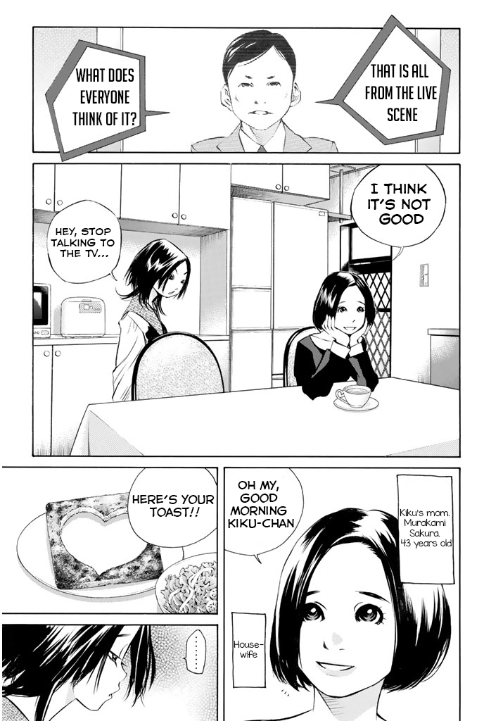 Pastel Chapter 142 page 9 - Chapter 142: The Whereabouts of Honesty