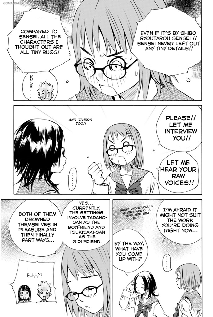 Pastel Chapter 143 page 17 - Chapter 143: Novel is Stranger than Reality!?