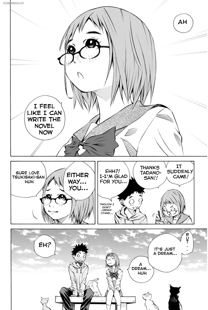 Pastel Chapter 143 page 44 - Chapter 143: Novel is Stranger than Reality!?