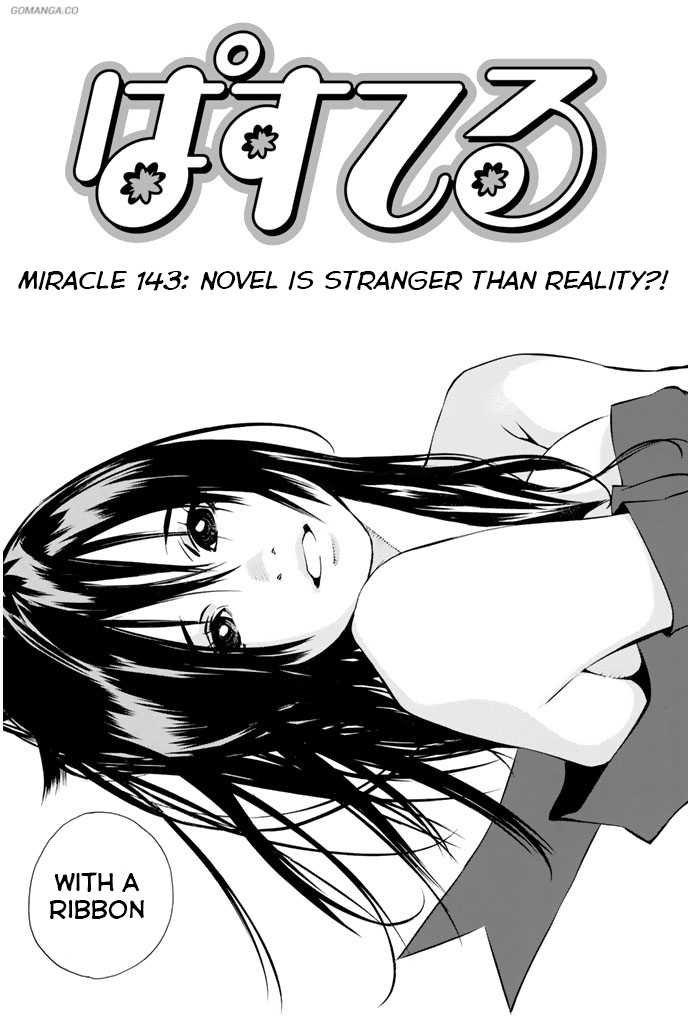 Pastel Chapter 143 page 7 - Chapter 143: Novel is Stranger than Reality!?